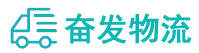 中山到曹妃甸区物流公司